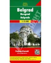 Картинка к книге Freytag & Berndt - Belgrad 1:15 000
