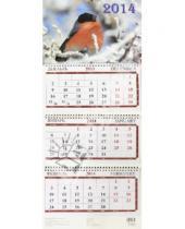 Картинка к книге Календари квартальные - Календарь на 2014 год "Снегирь". Квартальный