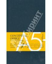 Картинка к книге Альт - Блокнот А5 "CONCEPTUAL OFFICE" (40 листов, клетка, синий) (7-40-447)