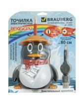 Картинка к книге Brauberg - Точилка электрическая "Penguin" (223569)
