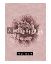 Картинка к книге Блокноты от Parfionova - Блокнот для записей "Цветок мальвы", А6+
