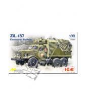Картинка к книге Сборные модели (1:72) - ZiL-157 Армейский грузовик (72551)