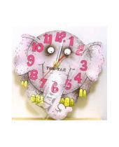 Картинка к книге Детские фигурные настенные часы(2) - Часы с улыбкой: Слоненок