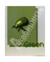Картинка к книге КТС-про - Тетрадь 48 листов (клетка) С15403 Green