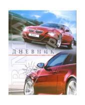 Картинка к книге Дневники - Дневник ДА034827 BMW-6 Coupe
