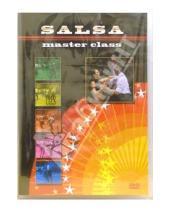 Картинка к книге Григорий Хвалынский - Salsa. Master class (DVD)