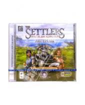 Картинка к книге Новый диск - The Settlers. Наследие королей: Легенды (CD)