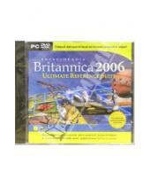 Картинка к книге Новый диск - Britannica 2006 Ultimate Reference