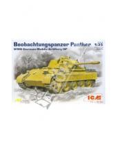 Картинка к книге Сборные модели (1:35) - Beobachtungspanzer Panther (35571)