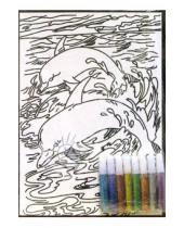 Картинка к книге Бархатные раскраски (гелевые краски) - Бархатная раскраска: Дельфины (1508)