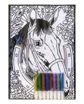 Картинка к книге Бархатные раскраски (гелевые краски) - Бархатная раскраска: Лошадь (1516)