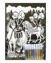 Картинка к книге Бархатные раскраски (гелевые краски) - Бархатная раскраска: Кони на лугу (1525)