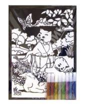 Картинка к книге Бархатные раскраски (гелевые краски) - Бархатная раскраска: Котята (1528)