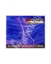 Картинка к книге The Other world - Roaring Thunderstorms (гроза) (CD)