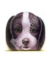 Картинка к книге Картонки - Пушистые мордочки: Отважный щенок