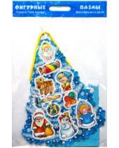 Картинка к книге Новогодний фигурный пазл - Фигурный пазл: Голубая елочка