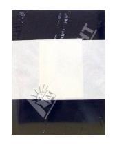 Картинка к книге Бумизделия - Набор разделителей 40 листов (47000)