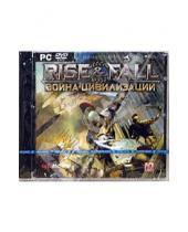 Картинка к книге Новый диск - Rise and Fall: Война цивилизаций (DVDpc)