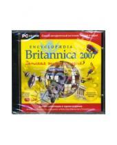Картинка к книге Новый диск - Britannica 2007 Детская энциклопедия (2CDpc)