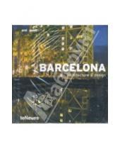 Картинка к книге Nicholas Martin Kunz - Barcelona. Architecture & Design