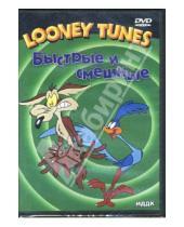 Картинка к книге Looney Tunes - Быстрые и смешные