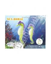 Картинка к книге Цветные модели - Морские коньки: Сборная модель (HC011)