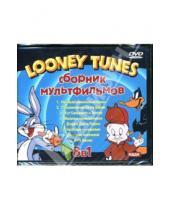 Картинка к книге Р. Клемпит Ч., Джонс - Сборник мультфильмов Looney Tunes: 8 в 1 (8DVD)
