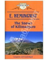 Картинка к книге Эрнест Хемингуэй - The Snows of Kilimanjaro