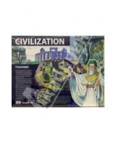 Картинка к книге Цивилизация - Стоунхендж. Набор для создания гипсового рельефа и его росписи (727002)