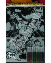 Картинка к книге Бархатные раскраски (гелевые краски) - Бархатная раскраска: Охотник (1534)