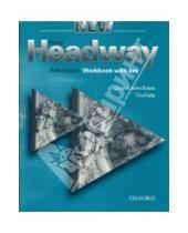 Картинка к книге Liz&John Soars - Headway New Advanced (Workbook with key)