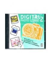 Картинка к книге Новый диск - Digital Photo Studio 2 (CDpc)