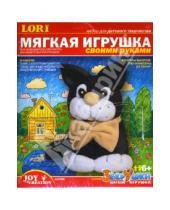 Картинка к книге Изготовление мягкой игрушки - Мягкие игрушки: Котик (Рк013)