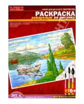 Картинка к книге Раскраска акварелью по рисунку - Раскраска акварелью: Приморский пейзаж (Рн022)