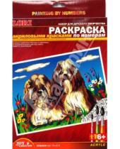Картинка к книге Раскраска акрилом  по номерам - Раскраска акриловым красками по номерам: Собаки (Рн014)