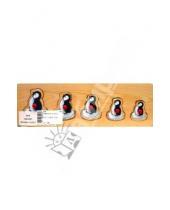 Картинка к книге Рамки-вкладыши малые - Пингвины