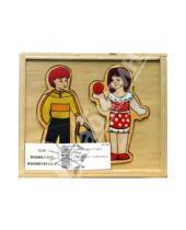 Картинка к книге Коробки - Развивающая деревянная игра "Мальчик и девочка в коробке" (D198)