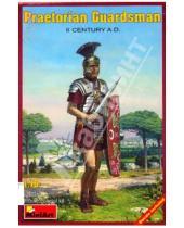 Картинка к книге Сборная фигура рыцаря (1:16) - 16006 Преторианский гвардеец II века н. э.