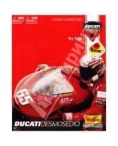 Картинка к книге Сборные модели - Мотоцикл Ducati Desmosedici 1:18 (39013)