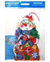 Картинка к книге Новогодний фигурный пазл - Фигурный пазл: Снеговик для Всех