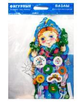 Картинка к книге Новогодний фигурный пазл - Фигурный пазл: Снегурочка с зайчатами