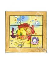 Картинка к книге Лазерные игры - Рыбка-головоломка в деревянной рамке (Ли-012)
