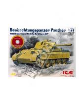 Картинка к книге Сборные модели (1:35) - CD35571 Beobachtungspanzer Panther подвижный АНП (+CD)