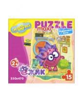 Картинка к книге Развивающая мозаика (maxi-puzzle) - Maxi Puzzle. Смешарики. Ежик
