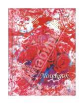 Картинка к книге Тетради - Книга для записей 64 листа (КЗБ164858) Розовый букет