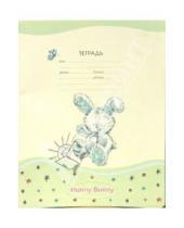 Картинка к книге BG - Тетрадь 24 листа (3081, 82, 83, 84) Hunny Bunny