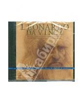 Картинка к книге Новый диск - Леонардо да Винчи (CDpc)