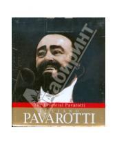 Картинка к книге Коллекционное издание - Luciano Pavarotti (10CD)