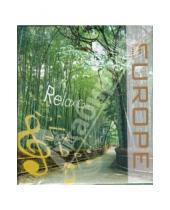 Картинка к книге Relax - Europe Relax Collection (10CD)
