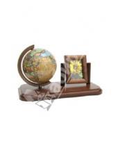 Картинка к книге Zachem - Подставка деревянная с глобусом и фоторамкой